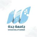 جامعة جدة تُعلق الدراسة الحضورية