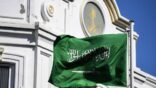 الخارجية: موقف المملكة كان ولا يزال ثابتاً تجاه القضية الفلسطينية وضرورة حصول الشعب الفلسطيني الشقيق على حقوقه المشروعة