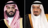 خادم الحرمين وولي العهد يعزيان رئيس دولة الإمارات إثر الهجوم الإرهابي الذي تعرض له عدد من منسوبي القوات المسلحة الإماراتية