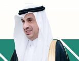 محافظ الليث يتفقد جاهزية ميقات يلملم لموسم الحج