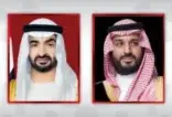 سمو ولي العهد يُعزي سمو رئيس دولة الإمارات العربية المتحدة في وفاة الشيخ طحنون بن محمد آل نهيان