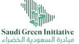 جلسة حوارية تناقش دور التكنولوجيا في تنمية الغطاء النباتي بمنتدى مبادرة السعودية الخضراء