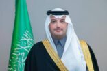 محافظ الأحساء يوجه الجهات المعنية بإعداد التقارير اللازمة للوقوف على حادثة الغرق