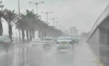 حالة الطقس المتوقعة اليوم الجمعة