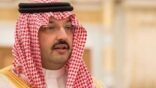 تركي بن طلال يؤكد أهمية موسم صيف عسير 2023 في إبراز الصورة المشرقة للمملكة