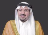 أمير القصيم يؤكد بأن التمور تشكل عنصراً أساسياً في تحقيق الأمن الغذائي في المملكة