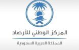 “الأرصاد”: رياح شديدة على ينبع والرايس