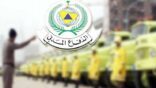 المديرية العامة للدفاع المدني تشارك ضمن جناح وزارة الداخلية في معرض سيتي سكيب بالرياض