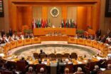 الجامعة العربية تنوّه بموقف الأغلبية في الاتحاد الأوروبي بمراجعة اتفاقية الشراكة مع كيان الاحتلال الإسرائيلي
