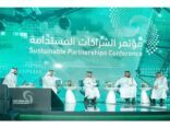 مؤتمر الشراكات المستدامة يختتم أعماله بعرض 1000 منتج بحثي و220 اختراعاً وتوقيع أكثر من 50 اتفاقية