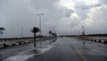 حالة الطقس المتوقعة اليوم الخميس