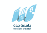 جامعة جدة تطلق مشروع مبادرات برنامج رؤية الجامعة السعودية