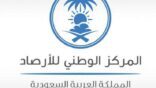 “المركز الوطني للأرصاد” : رياح شديدة على منطقة المدينة المنورة