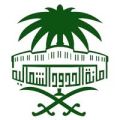 “أمانة الحدود الشمالية” ترفع 300 طن من الأنقاض وسفلتة أكثر من 43 ألف متر مربع بـ”ابن شريم”