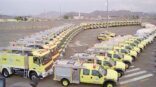 الدفاع المدني يشارك ضمن جناح وزارة الداخلية في “مؤتمر ومعرض خدمات الحج والعمرة” بمحافظة جدة