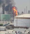 السيطرة على حريق اندلع في وحدة بمصفاة ميناء الأحمدي في الكويت