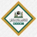 الشؤون التوجيهية والإرشادية بشؤون الحرمين تترجم الدروس العلمية باللغة الصينية