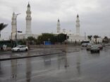 أمطار على المدينة المنورة