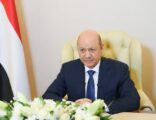 رئيس مجلس القيادة اليمني يصدر مرسومًا بتعيين رئيس جديد لمجلس الوزراء