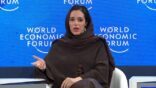 الأميرة هيفاء بنت محمد ترفع الشكر للقيادة الرشيدة على تعيينها نائبًا لوزير السياحة بالمرتبة الممتازة
