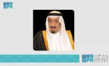 خادم الحرمين الشريفين يُعزي رئيس جمهورية فيتنام الاشتراكية في وفاة الرئيس السابق