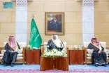 خلال جلسته الأسبوعية.. نائب أمير منطقة الرياض ينوه بدعم وعناية القيادة الرشيدة بالدرعية ومشروعاتها الحالية والمستقبلية