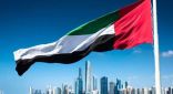 الطيران المدني الإماراتي يعلن أن لا تأثير على الحركة الجوية في الدولة نتيجة لاعتراض الصاروخ البالستي