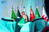 المملكة تعزز الاستثمار في القطاع غير الربحي لتحقيق الفائدة الاجتماعية وفق رؤية 2030