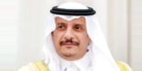 محافظ حفر الباطن يرفع الشكر للقيادة على التبرع السخي لحملة جود المناطق