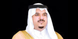 سمو نائب أمير منطقة الرياض: العلم السعودي يعكس مظهراً من مظاهر الدولة وما حققته من وحدة وأمن ورخاء منذ تأسيسها