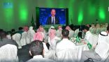 منسوبو وطلاب أم القرى يحتفون بفوز المملكة باستضافة كأس العالم 2034