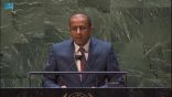 دول مجلس التعاون الخليجي تؤكد ضرورة العودة إلى الدبلوماسية والاحتكام إلى الحوار والمفاوضات السلمية بين أطراف الأزمة الروسية الأوكرانية