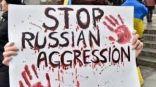 الخارجية الأوكرانية: اعتداء روسيا انتهاك لميثاق الأمم المتحدة