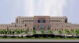 جامعة طيبة تقيم دورة تدريبية تحت عنوان “مهارات التحرير وصياغة المحتوى الإعلامي”