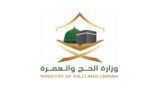 الحج والعمرة: إعفاء رئيس تنفيذي وقيادي آخر لإحدى شركات الحج