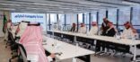 الهيئة العامة للعقار تستقبل رئيس وأعضاء جمعية النادي العقاري