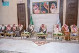 أمير منطقة حائل يعقد جلسته الاثنينية