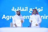 مذكرة تعاون بين التحلية و الجامعة الإلكترونية لدعم التوطين و الرقمنة