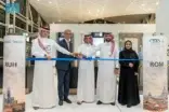 برنامج الربط الجوي يشارك باستقبال أولى رحلات الناقل الوطني الإيطالي “خطوط إيتا” القادمة من روما إلى الرياض