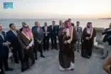 وزير الاقتصاد والتخطيط يقيم حفل استقبال لوفد المملكة المشارك في اجتماع اللجنة السعودية البرتغالية المشتركة