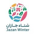 وكيل إمارة جازان يفتتح معرض فنون شتاء جازان 22