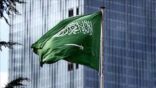 المملكة تؤكد أن غياب الإجراءات الدولية تجاه مليشيا الحوثي الإرهابية أعطاها ‏مساحة أكبر للإضرار بالشعب اليمني