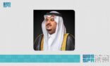 أمير الرياض بالنيابة يتلقى التعازي من وزيري الداخلية والخارجية بدولة الإمارات العربية المتحدة