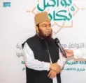أمين جمعية أهل الحديث في باكستان المملكة دائما ما تكون حريصة على توحيد صف المسلمين