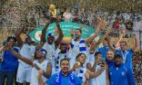 الهلال يُتوج ببطولة الدوري الممتاز لكرة السلة