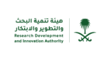 هيئة تنمية البحث والتطوير والابتكار تعلن عن دعم المختبرات البحثية بـ 312 مليون ريال وتطلق بوابة الوصول المفتوح لأكثر من ألف معمل ومختبر بحثي