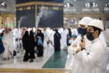 أكثر من (450) ألف مستفيد من مركز التوعية الرقمية بالمسجد الحرام