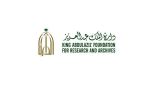 دارة الملك عبدالعزيز تصدر بياناً توضيحياً بشأن فيديو “قصر أبو حجارة”