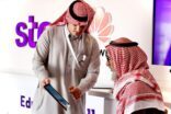 مجموعة stc تعزز المعرفة الرقمية بالمنطقة الشمالية عبر “الحافلة الذكية”