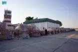 وصول الطائرة الإغاثية الثامنة عشرة ضمن الجسر الجوي السعودي لمساعدة ضحايا الزلزال في تركيا